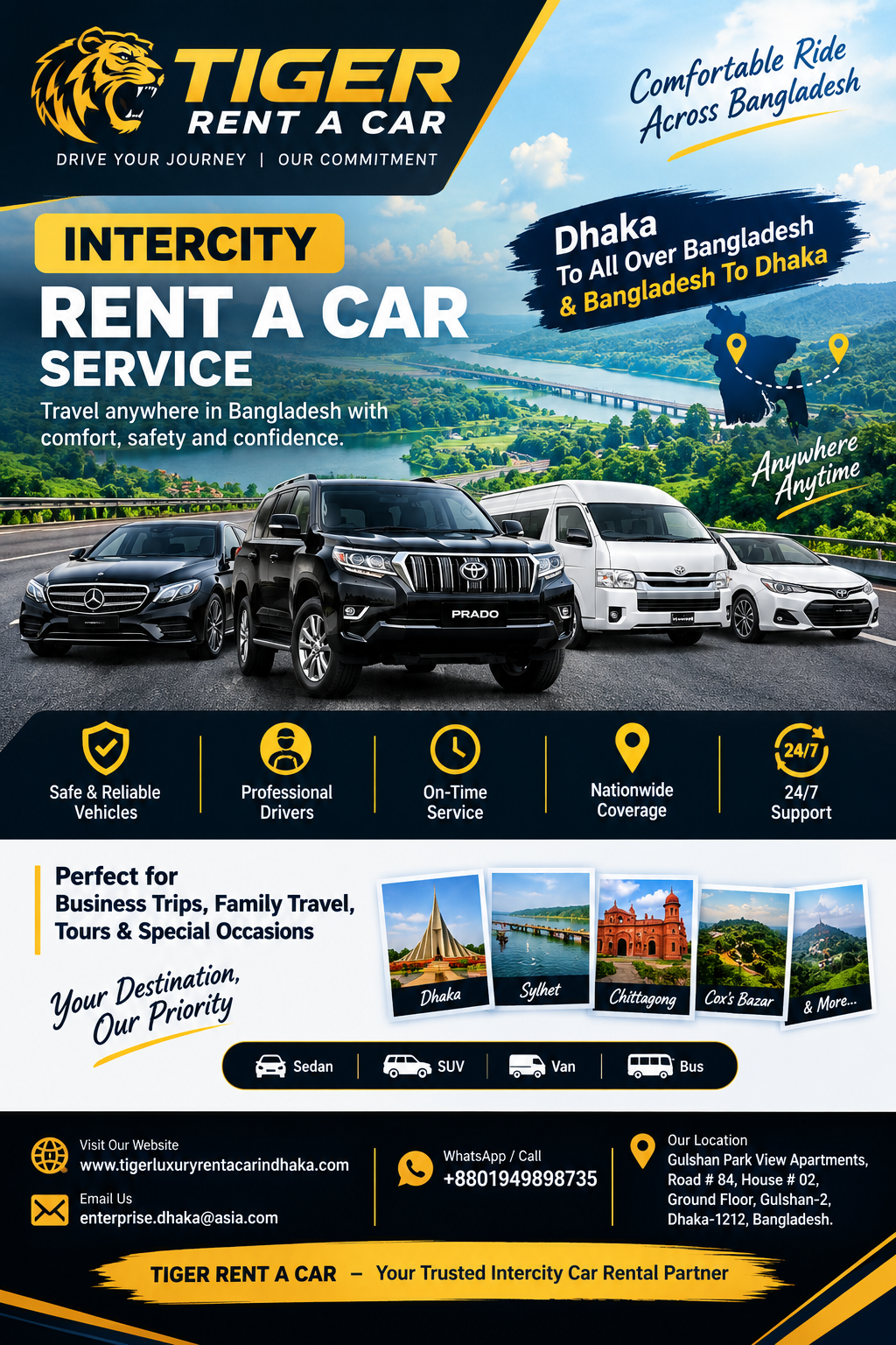 Intercity Car Rental Service – TIGER RENT A CAR